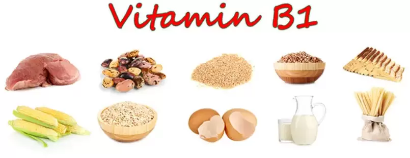 Potency for vitamin B1 products